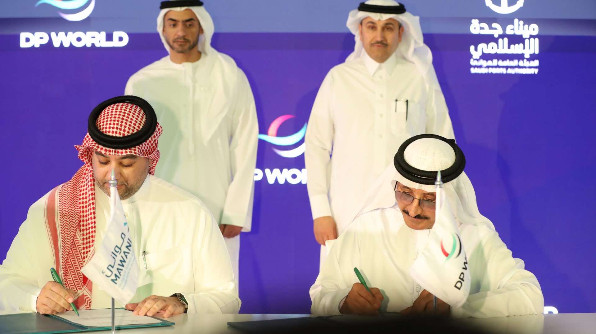 DP World and Saudi Ports Authority ink deal to develop Jeddah Logistics Park